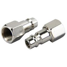 Переходник SEB для краскопульта LF-08